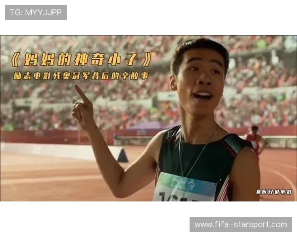 世界冠军悄然增肥拍广告，背后隐藏的秘密你知道吗？