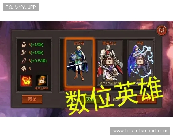 Thresh一钩开局，瞬间把局面拉开